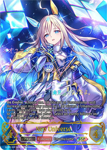 Neo Universe (Evolved) (ECP01-SSP14EN) [Umamusume: Pretty Derby EX Crossover Set]