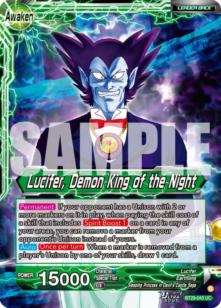 Lucifer // Lucifer, Demon King of the Night (BT29-043) [Fearsome Rivals]