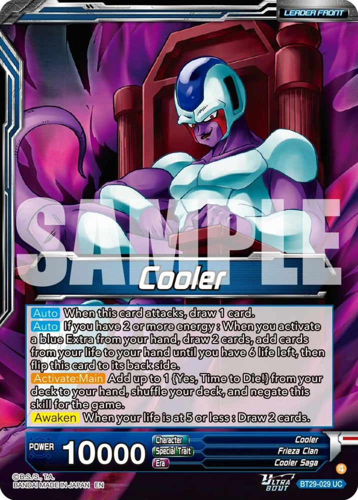 Cooler // Cooler, Incredible Strongest Warrior (BT29-029) [Fearsome Rivals]