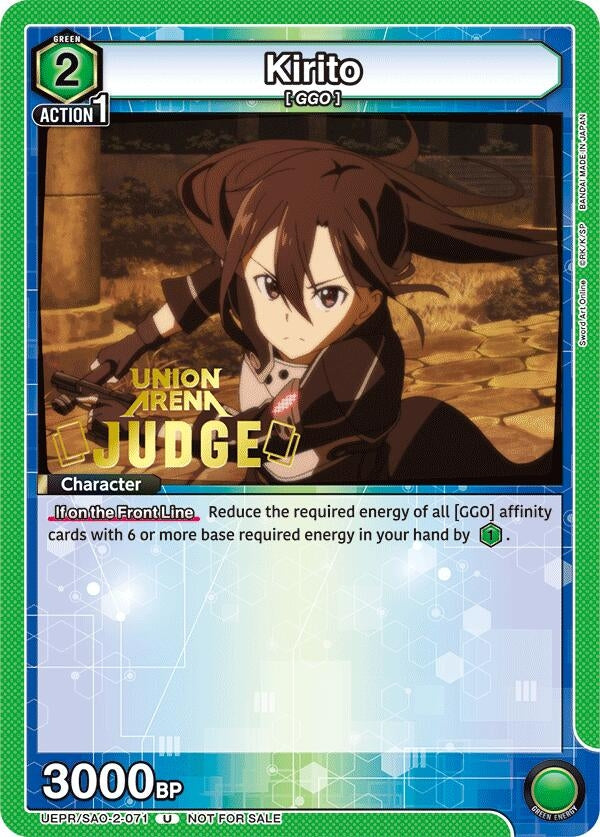 Image for Kirito (Judge Pack) (UEPR) (UEPR/SAO-2-071) - Union Arena