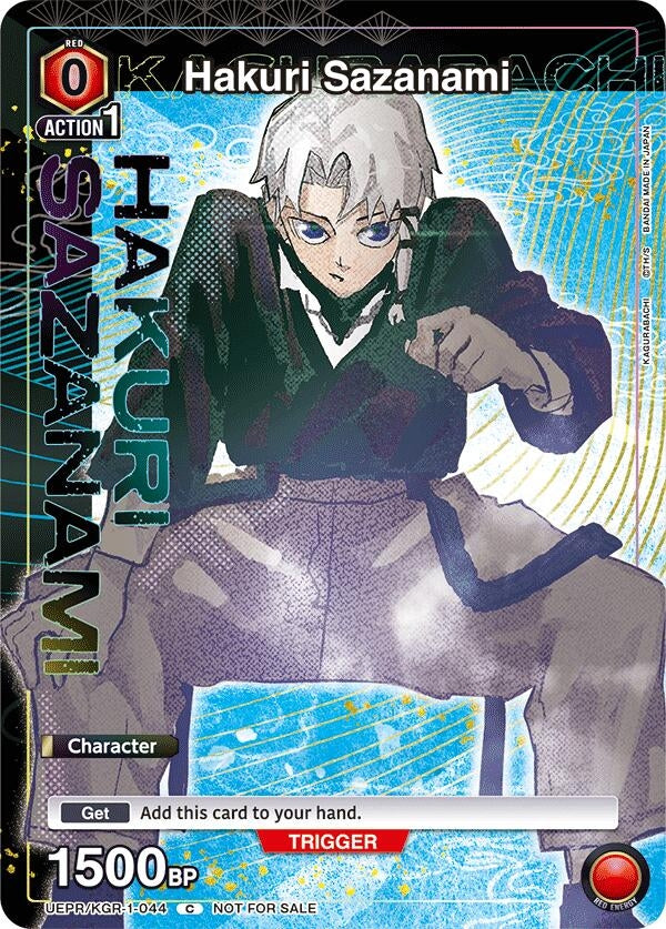 Image for Hakuri Sazanami (UEPR) (UEPR/KGR-1-044) - Union Arena