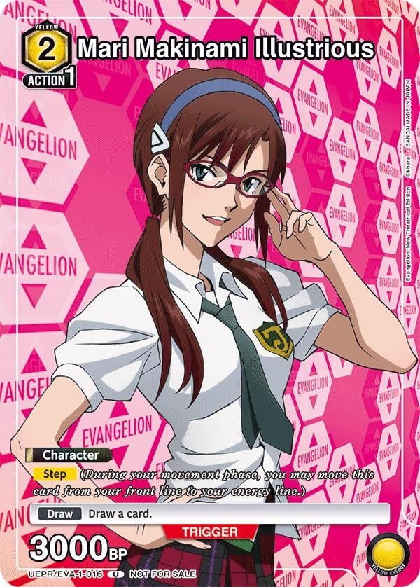 Image for Mari Makinami Illustrious (UEPR) (UEPR/EVA-1-016) - Union Arena