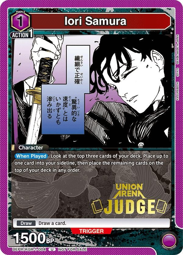 Image for Iori Samura (Judge Pack) (UEPR) (UEPR/KGR-1-004) - Union Arena