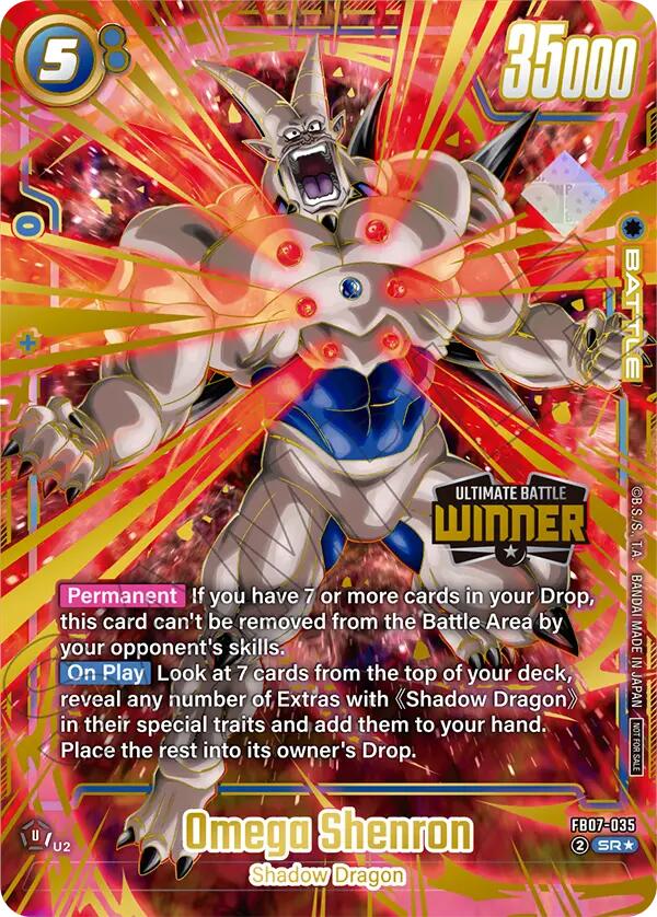 Omega Shenron (Ultimate Battle 2026 Vol.1 Winner) [Tournament and Championship Promos]