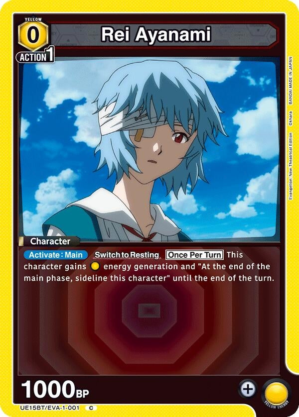 Image for Rei Ayanami (001) (UE15BT) (UE15BT/EVA-1-001) - Union Arena