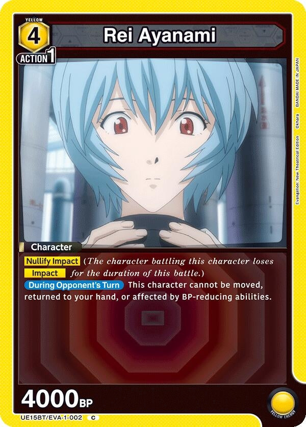 Image for Rei Ayanami (002) (UE15BT) (UE15BT/EVA-1-002) - Union Arena