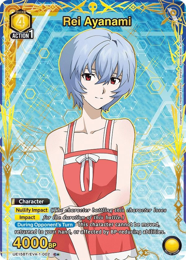 Image for Rei Ayanami (002) (C*) (UE15BT) (UE15BT/EVA-1-002) - Union Arena