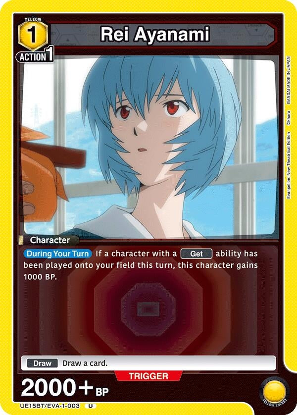 Image for Rei Ayanami (003) (UE15BT) (UE15BT/EVA-1-003) - Union Arena