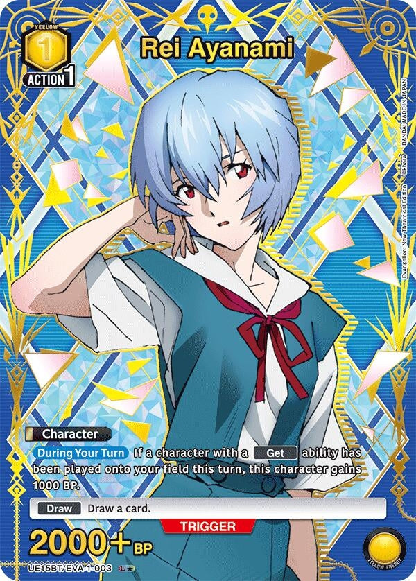 Image for Rei Ayanami (003) (U*) (UE15BT) (UE15BT/EVA-1-003) - Union Arena
