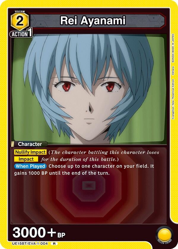 Image for Rei Ayanami (004) (UE15BT) (UE15BT/EVA-1-004) - Union Arena