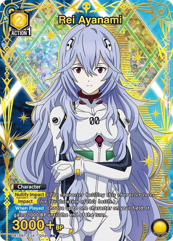 Image for Rei Ayanami (004) (R*) (UE15BT) (UE15BT/EVA-1-004) - Union Arena
