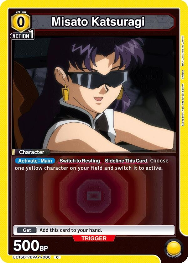 Image for Misato Katsuragi (006) (UE15BT) (UE15BT/EVA-1-006) - Union Arena