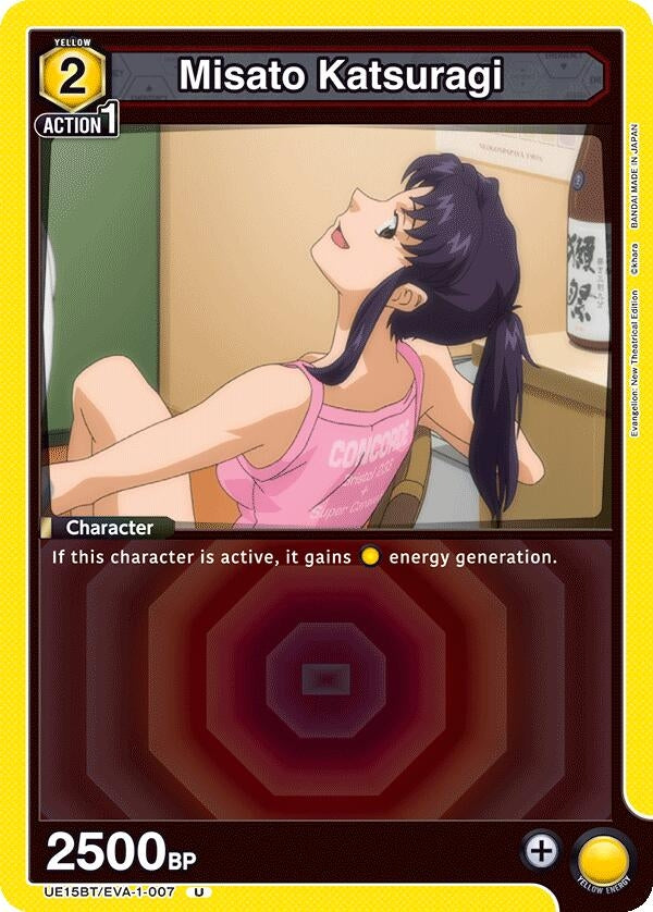 Image for Misato Katsuragi (007) (UE15BT) (UE15BT/EVA-1-007) - Union Arena