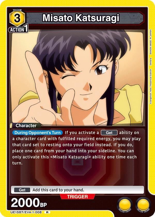 Image for Misato Katsuragi (008) (UE15BT) (UE15BT/EVA-1-008) - Union Arena