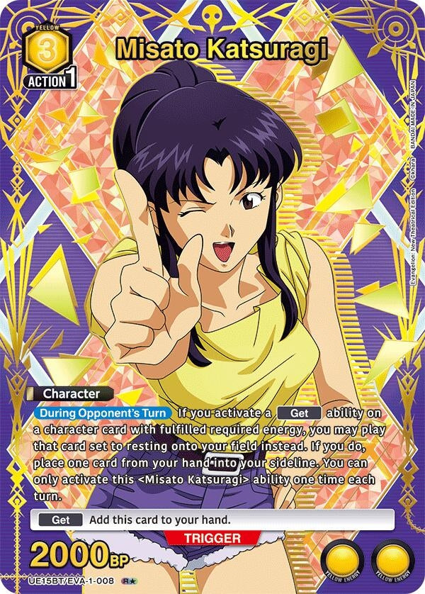 Image for Misato Katsuragi (008) (R*) (UE15BT) (UE15BT/EVA-1-008) - Union Arena