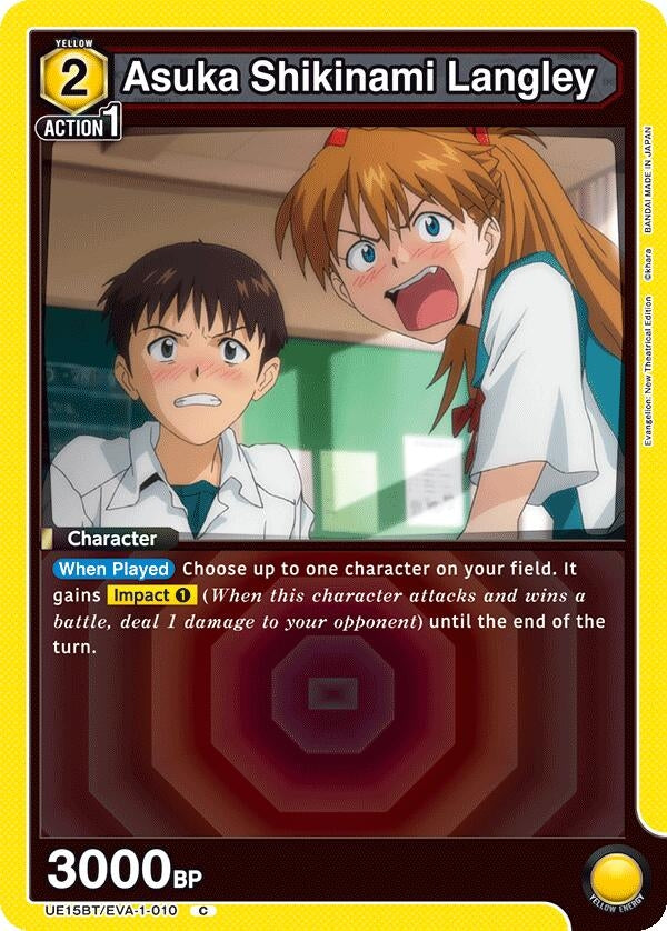Image for Asuka Shikinami Langley (010) (UE15BT) (UE15BT/EVA-1-010) - Union Arena