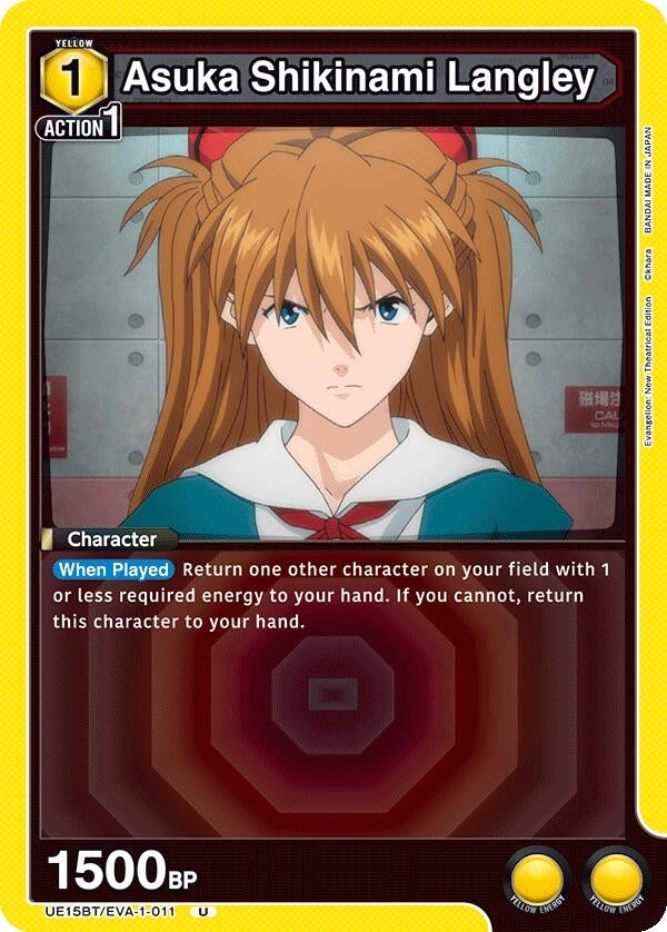 Image for Asuka Shikinami Langley (011) (UE15BT) (UE15BT/EVA-1-011) - Union Arena