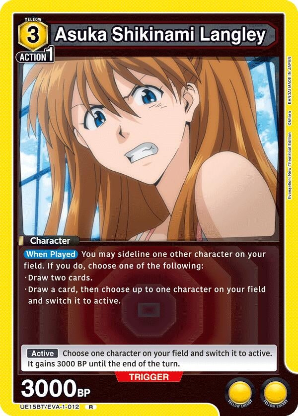 Image for Asuka Shikinami Langley (012) (UE15BT) (UE15BT/EVA-1-012) - Union Arena