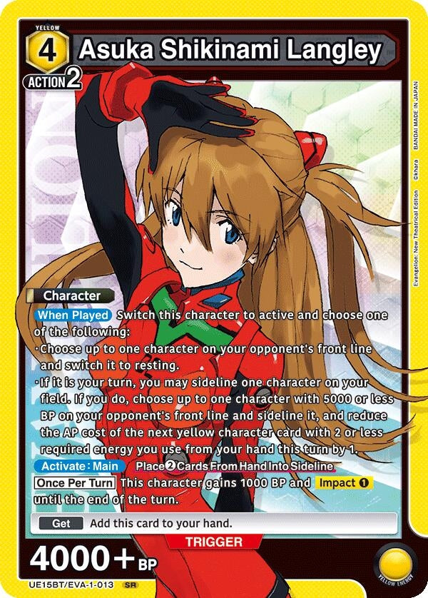 Image for Asuka Shikinami Langley (013) (UE15BT) (UE15BT/EVA-1-013) - Union Arena