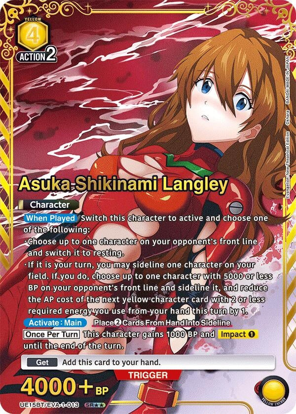 Image for Asuka Shikinami Langley (013) (SR**) (UE15BT) (UE15BT/EVA-1-013) - Union Arena