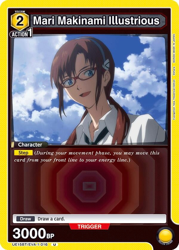 Image for Mari Makinami Illustrious (016) (UE15BT) (UE15BT/EVA-1-016) - Union Arena