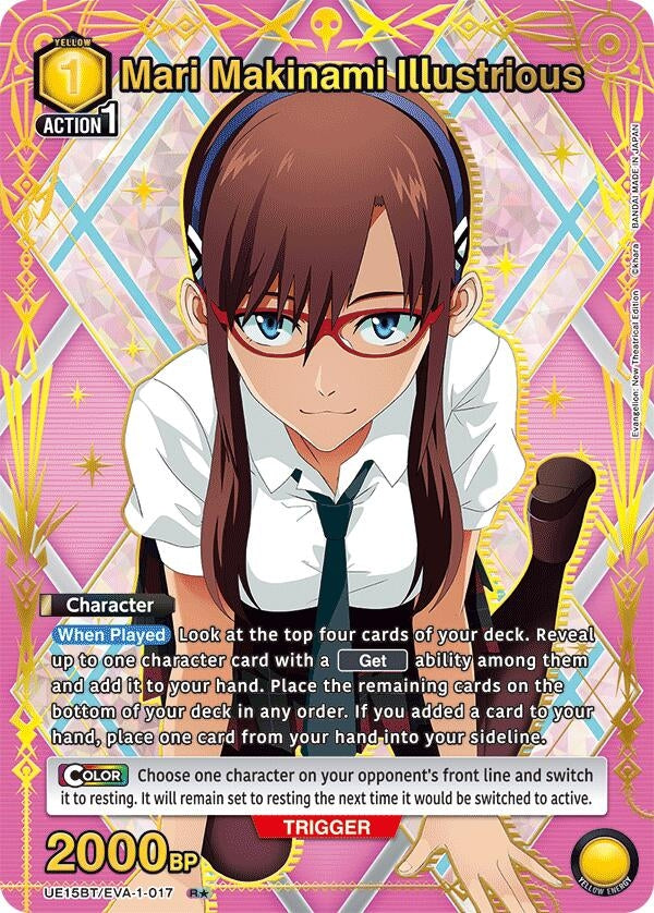 Image for Mari Makinami Illustrious (017) (R*) (UE15BT) (UE15BT/EVA-1-017) - Union Arena