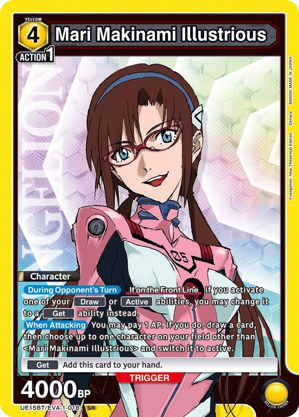 Image for Mari Makinami Illustrious (018) (UE15BT) (UE15BT/EVA-1-018) - Union Arena