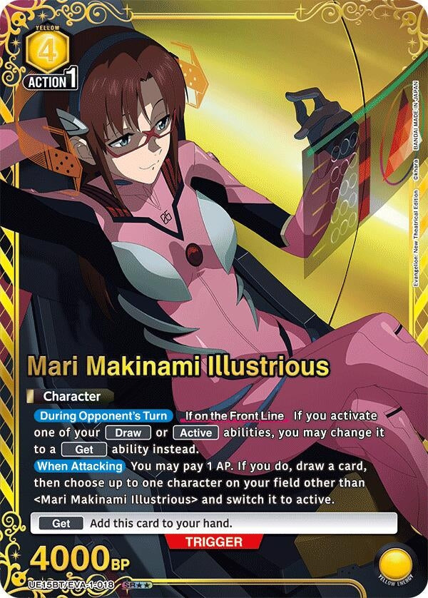 Image for Mari Makinami Illustrious (018) (SR**) (UE15BT) (UE15BT/EVA-1-018) - Union Arena