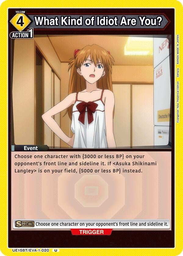 Image for What Kind of Idiot Are You? (UE15BT) (UE15BT/EVA-1-020) - Union Arena