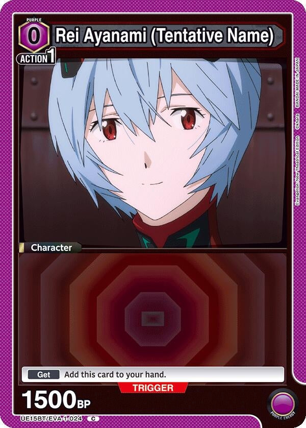 Image for Rei Ayanami (Tentative Name) (024) (UE15BT) (UE15BT/EVA-1-024) - Union Arena
