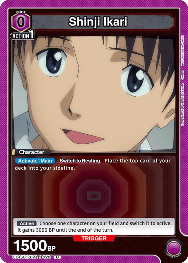 Image for Shinji Ikari (028) (UE15BT) (UE15BT/EVA-1-028) - Union Arena