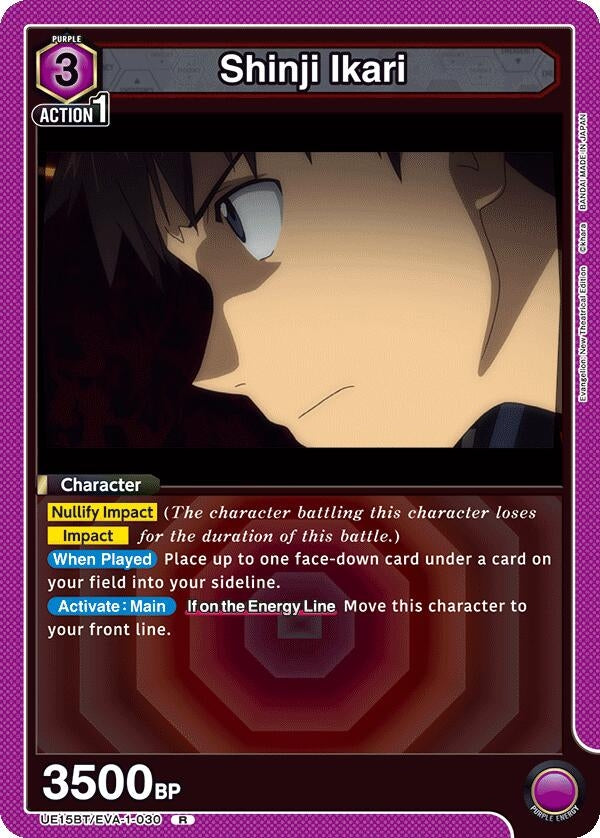 Image for Shinji Ikari (030) (UE15BT) (UE15BT/EVA-1-030) - Union Arena