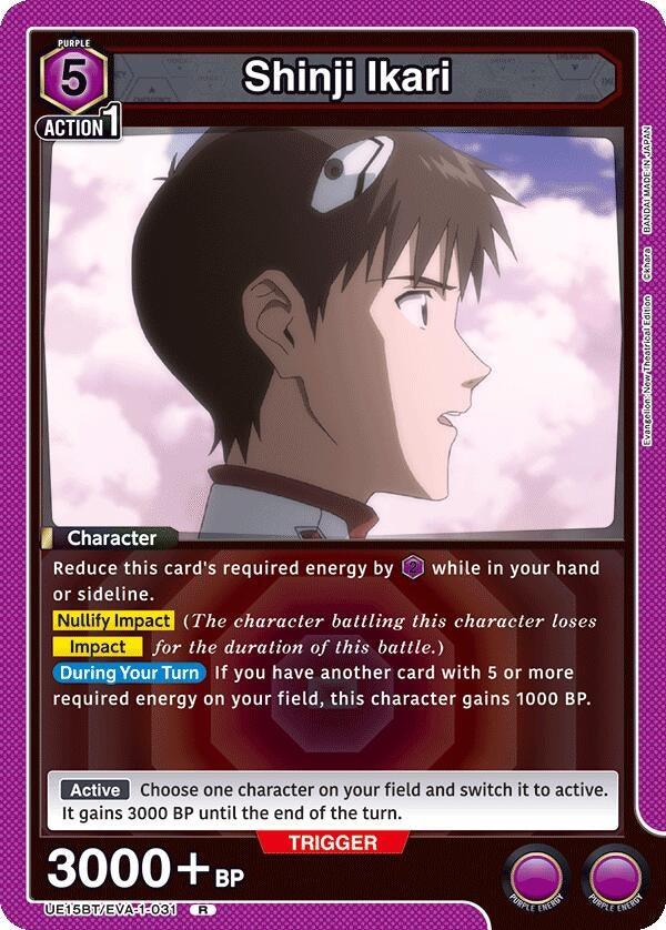 Image for Shinji Ikari (031) (UE15BT) (UE15BT/EVA-1-031) - Union Arena