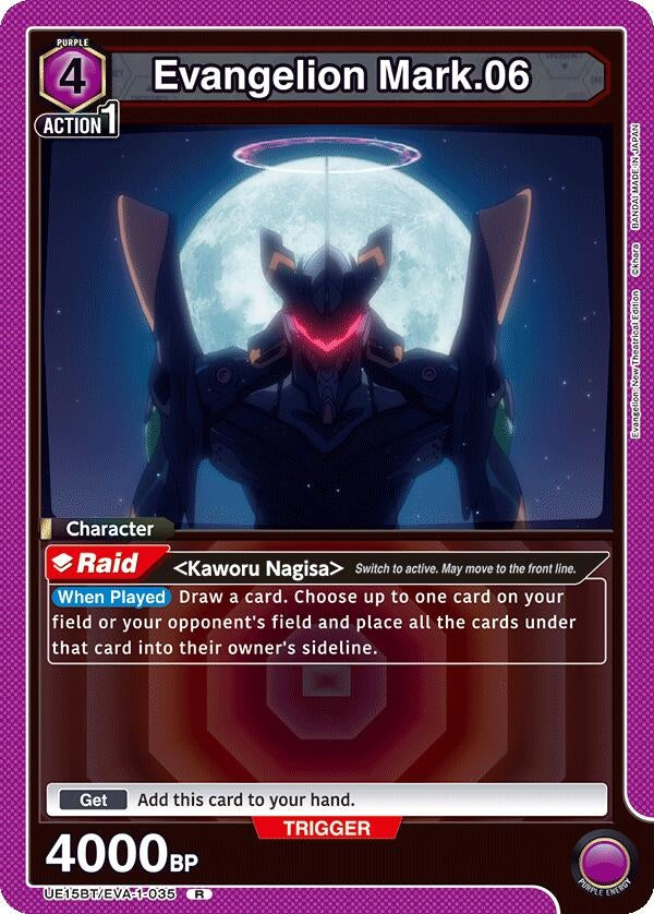 Image for Evangelion Mark.06 (UE15BT) (UE15BT/EVA-1-035) - Union Arena