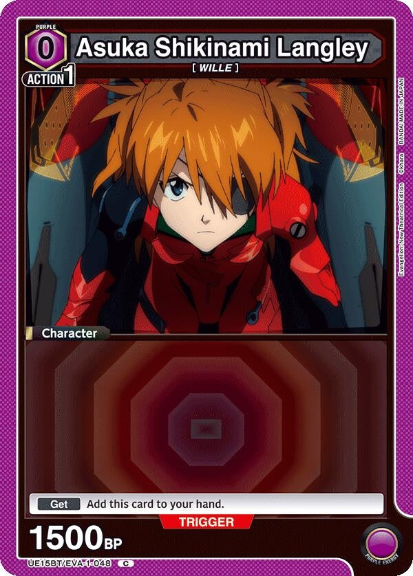 Image for Asuka Shikinami Langley (048) (UE15BT) (UE15BT/EVA-1-048) - Union Arena