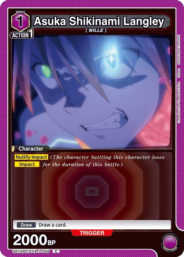 Image for Asuka Shikinami Langley (049) (UE15BT) (UE15BT/EVA-1-049) - Union Arena