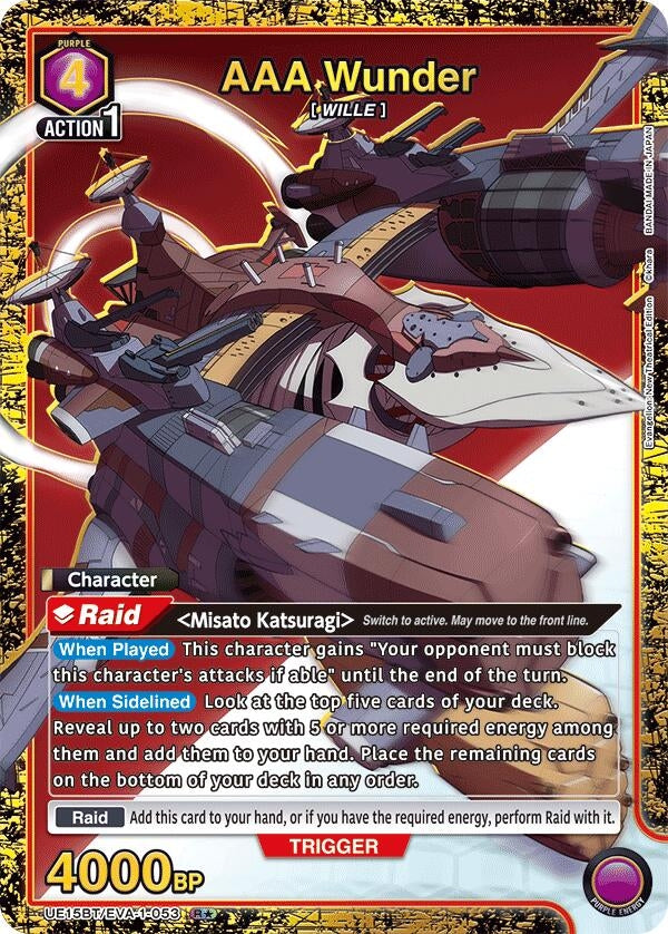 Image for AAA Wunder (R*) (UE15BT) (UE15BT/EVA-1-053) - Union Arena