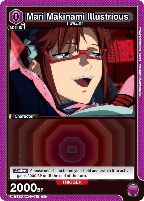 Image for Mari Makinami Illustrious (054) (UE15BT) (UE15BT/EVA-1-054) - Union Arena