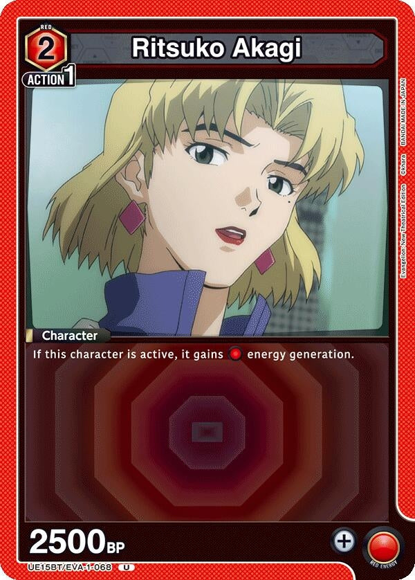 Image for Ritsuko Akagi (068) (UE15BT) (UE15BT/EVA-1-068) - Union Arena