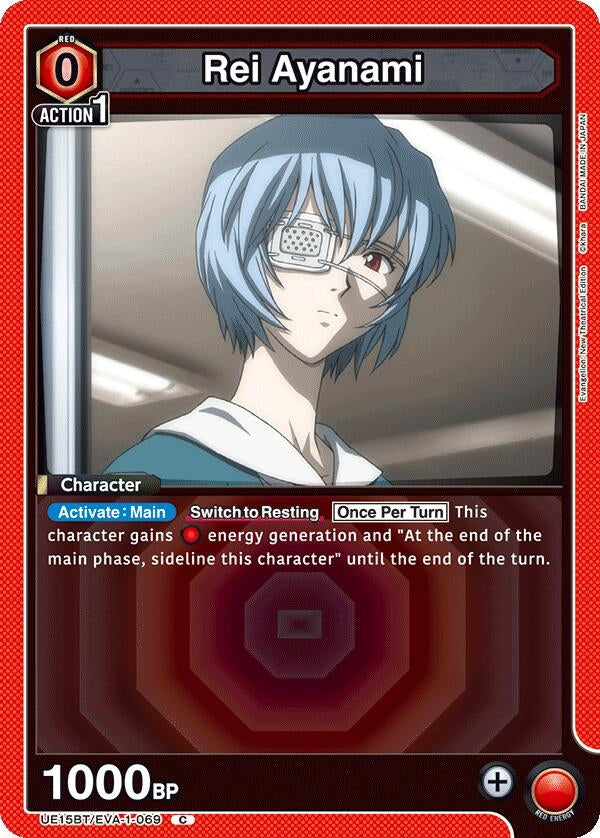 Image for Rei Ayanami (069) (UE15BT) (UE15BT/EVA-1-069) - Union Arena