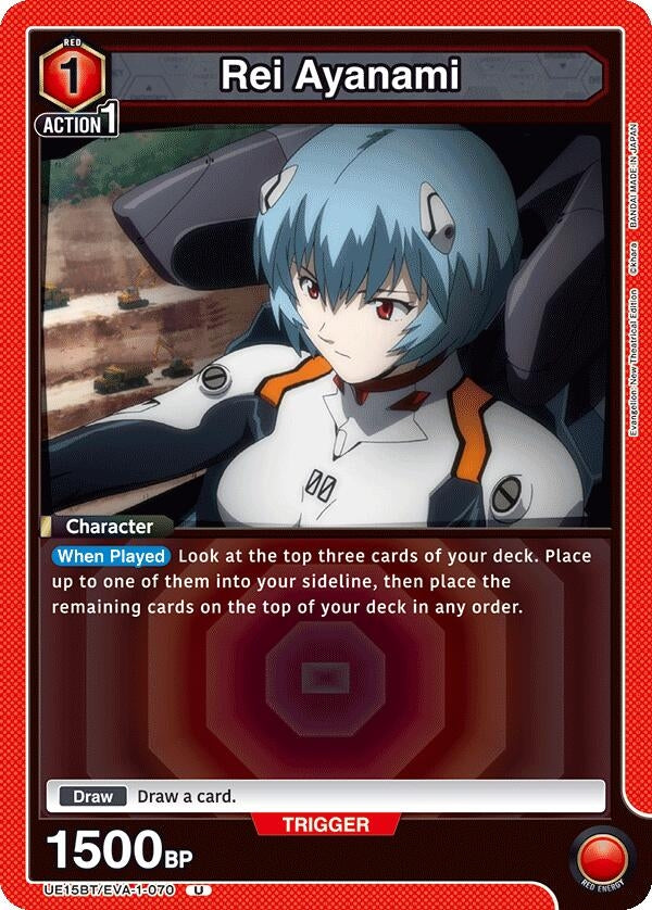 Image for Rei Ayanami (070) (UE15BT) (UE15BT/EVA-1-070) - Union Arena