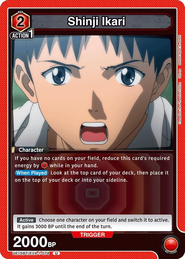 Image for Shinji Ikari (074) (UE15BT) (UE15BT/EVA-1-074) - Union Arena