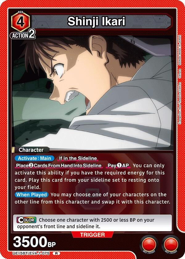 Image for Shinji Ikari (075) (UE15BT) (UE15BT/EVA-1-075) - Union Arena