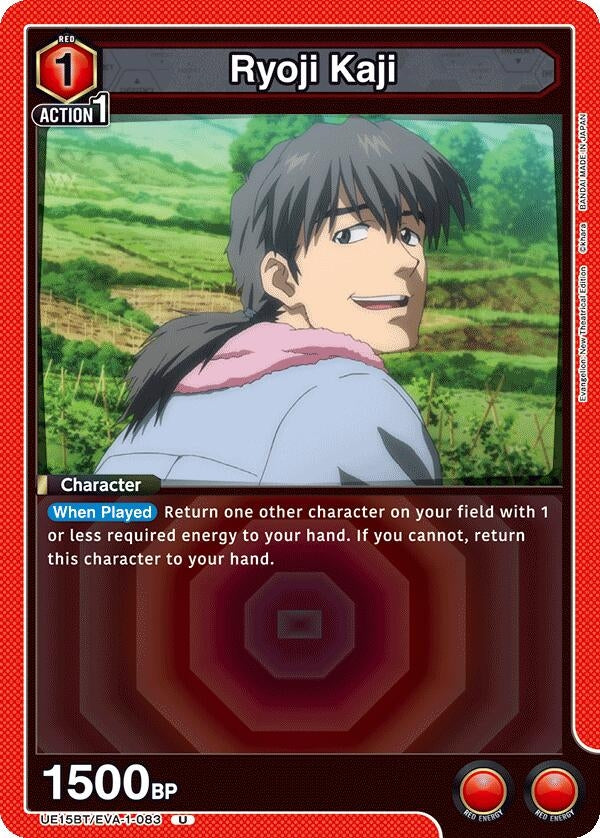 Image for Ryoji Kaji (UE15BT) (UE15BT/EVA-1-083) - Union Arena