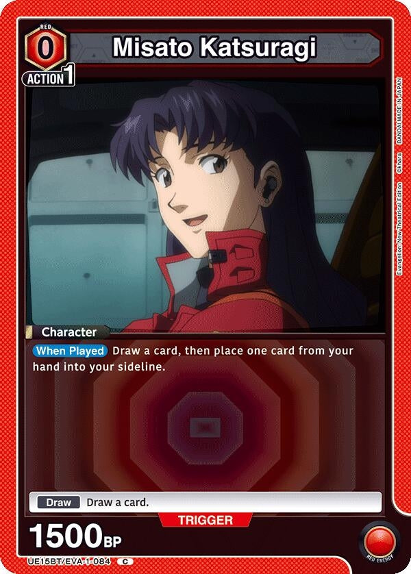 Image for Misato Katsuragi (084) (UE15BT) (UE15BT/EVA-1-084) - Union Arena