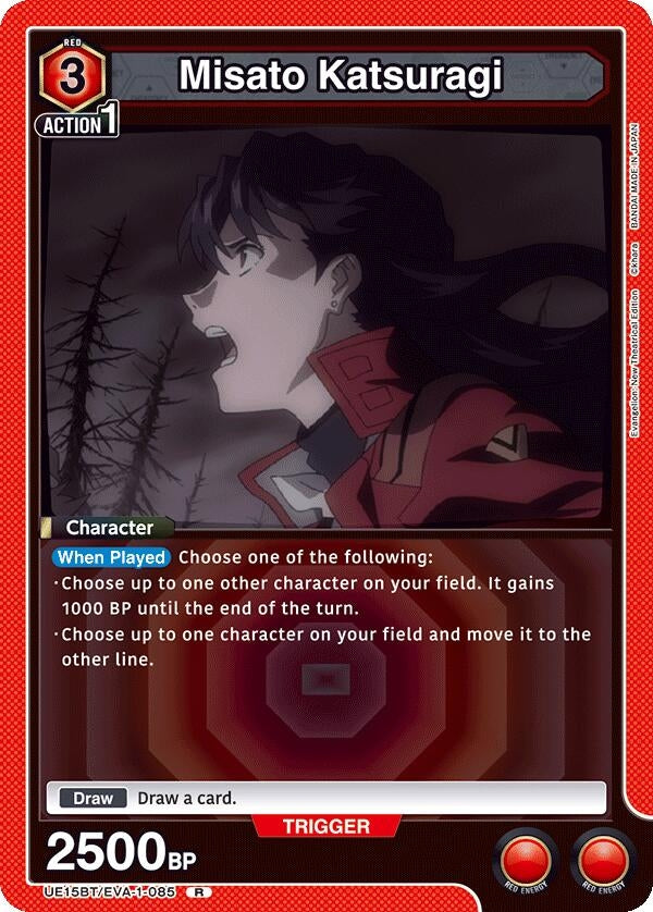 Image for Misato Katsuragi (085) (UE15BT) (UE15BT/EVA-1-085) - Union Arena