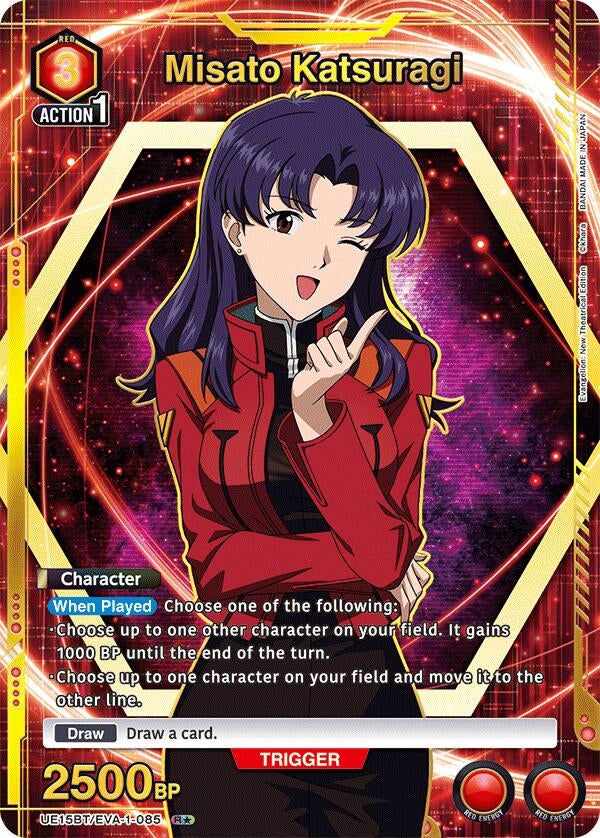 Image for Misato Katsuragi (085) (R*) (UE15BT) (UE15BT/EVA-1-085) - Union Arena