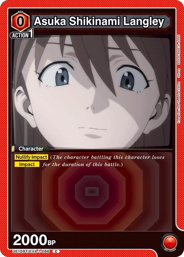 Image for Asuka Shikinami Langley (086) (UE15BT) (UE15BT/EVA-1-086) - Union Arena