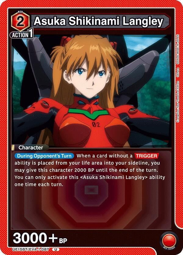 Image for Asuka Shikinami Langley (087) (UE15BT) (UE15BT/EVA-1-087) - Union Arena