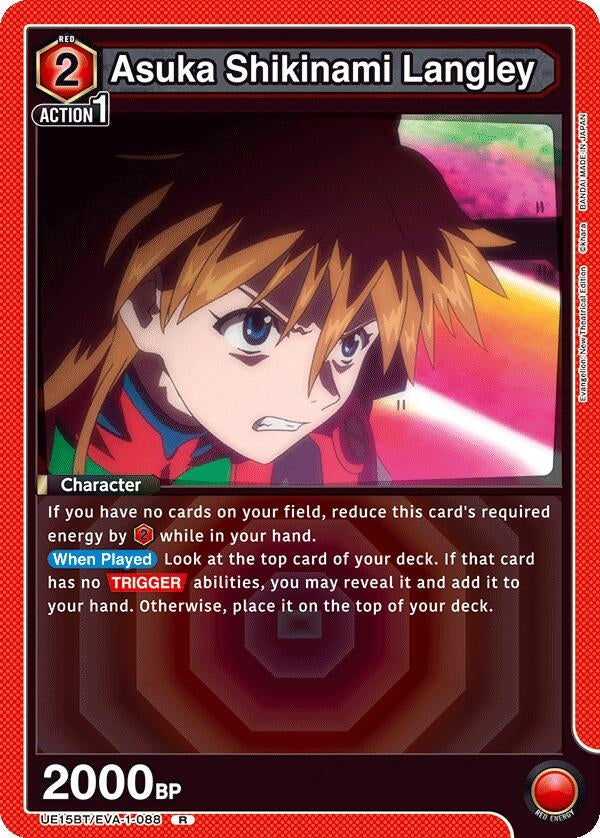 Image for Asuka Shikinami Langley (088) (UE15BT) (UE15BT/EVA-1-088) - Union Arena